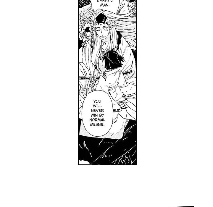 Contract Of Cherry Blossom Guilt - Chapter 4